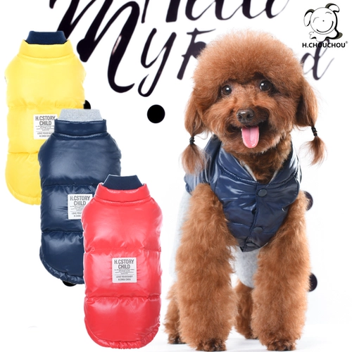 Spot ugly Chouchou Pet Olde Полудиспа вниз куртка Pet Cotton Clothing Teddy Dog Одежда