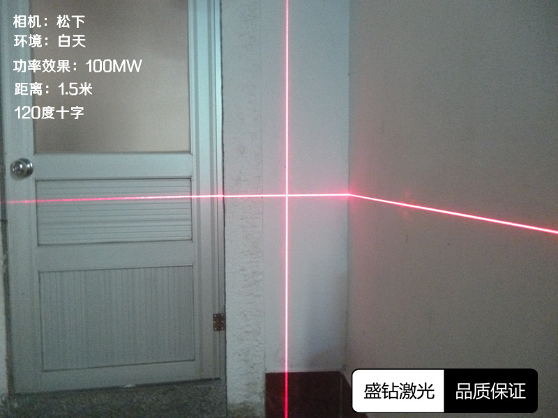 Telecommande - pointeur laser - Ref 383825 Image 16