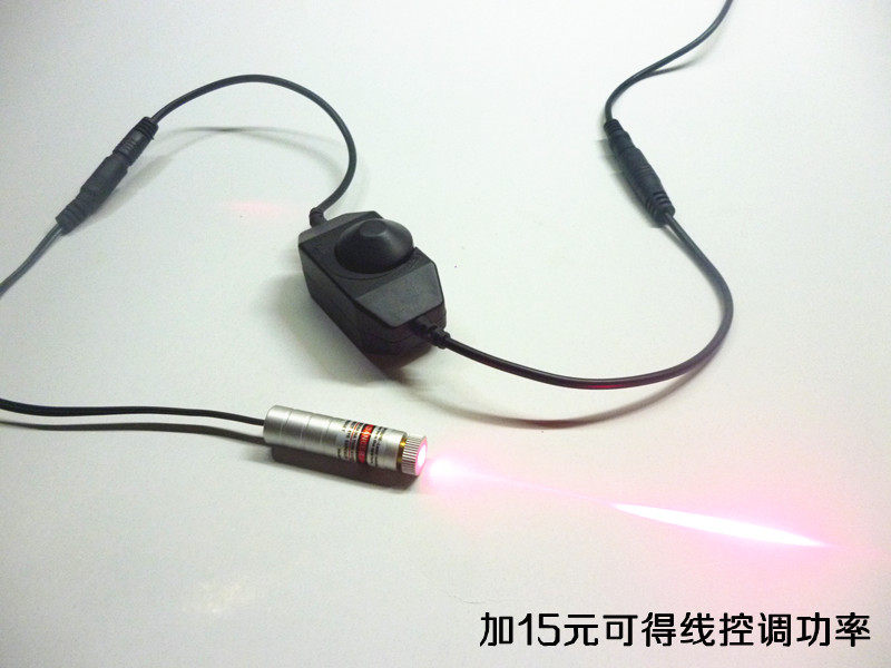 Telecommande - pointeur laser - Ref 384013 Image 4