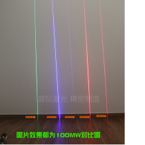 Infrared positioning lamp Red light Blue light Green light Orange red light word line laser Laser locator