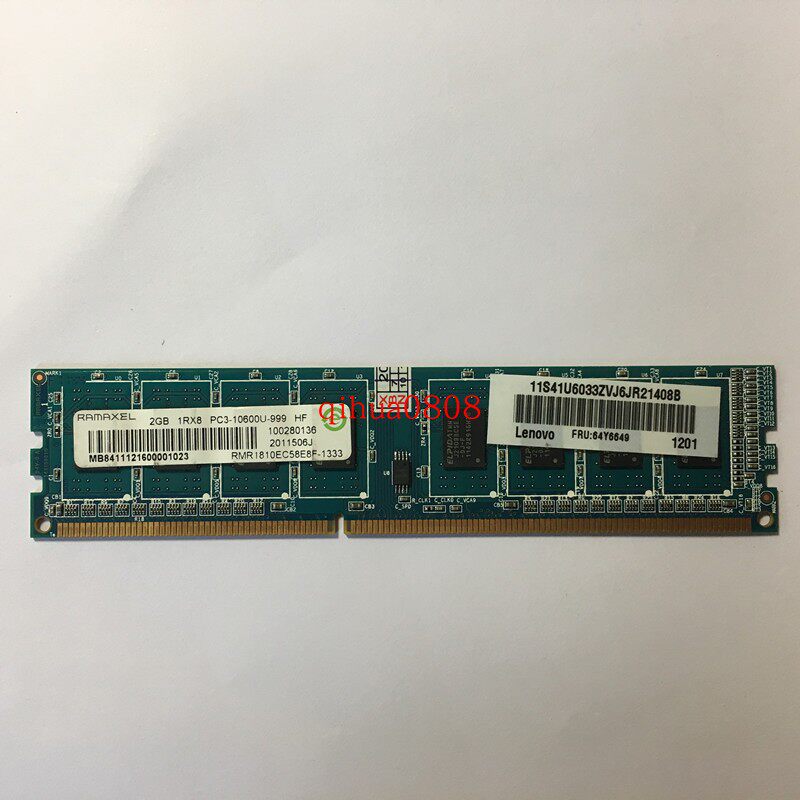 Lenovo Memory Technology DDR3L 1600 8G Desktop Computer Memory DDR3 Generation Computer 1333