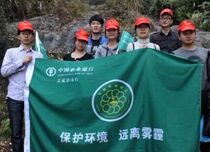 Banners are customized to protect the environmental protection flag of the Earth Green flag volunteers environmental protection banner environmental protection publicity banner