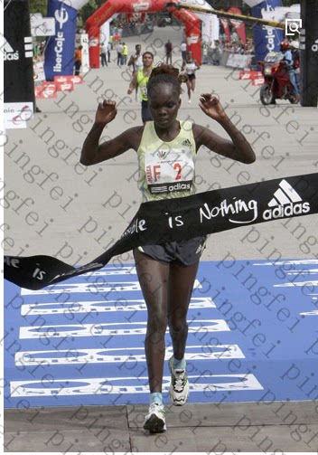 Marathon Race Sprint Line Corporate Sprint Rope End Sprint with custom set to hit point line sprint belt making