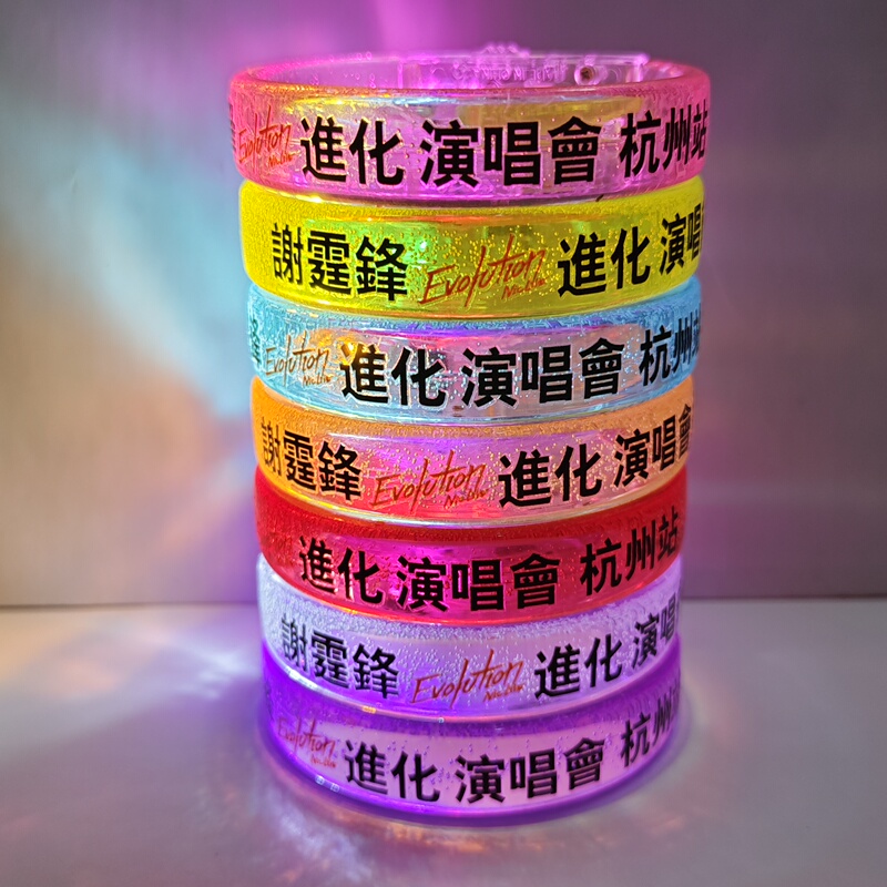Nicholas Tse Evolution Nic Live Concert Support Glow Bracelet Celebrity Merchandise Support Items