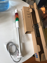 The Japan PATLITE three-color signal lamp LR4-302PJBW-RYG