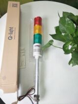 Professional agent Colette Korea Q-LIGHT three-color signal light ST56L-BZ-3-DC24V-RAG