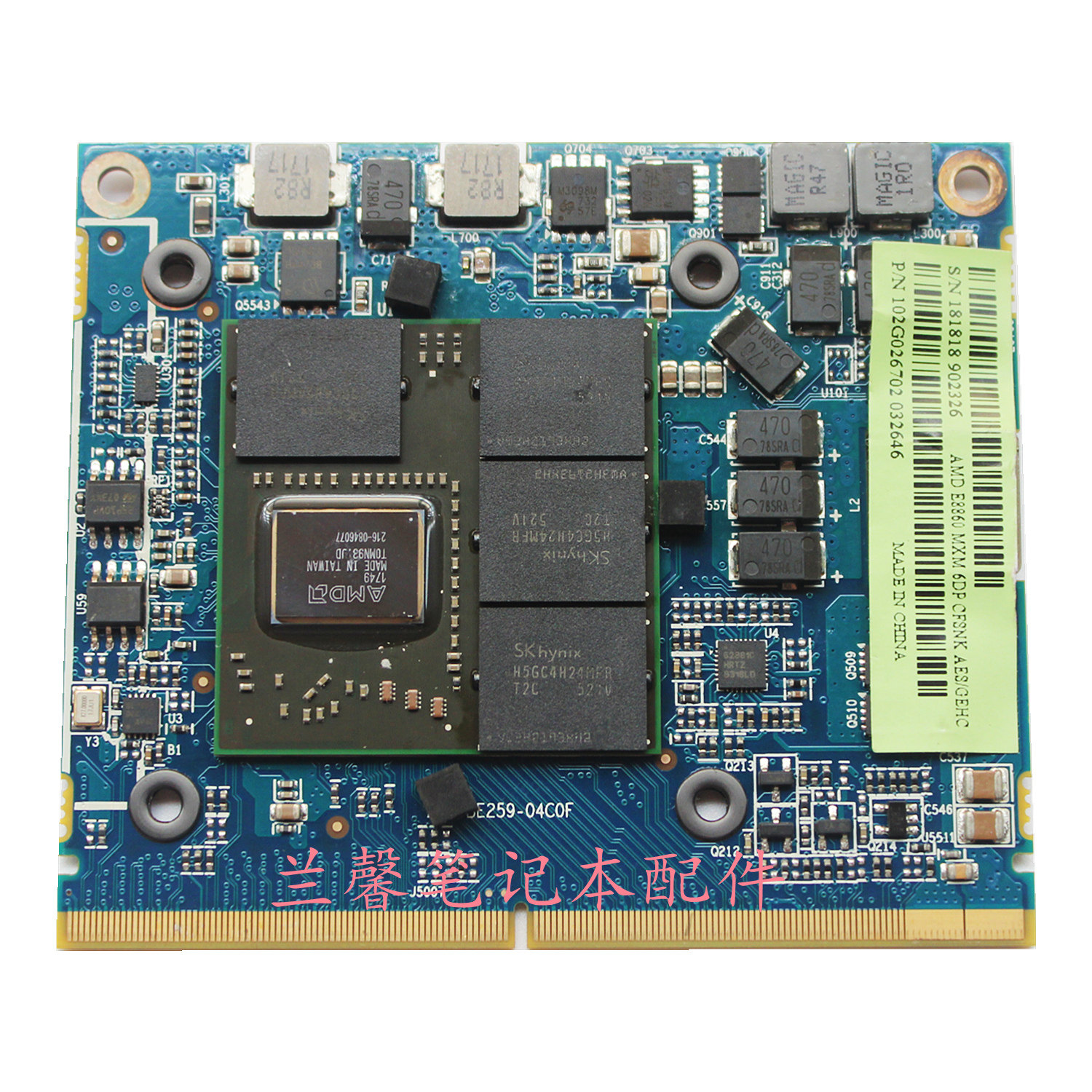 Amd Radeon E8860 Amd Embedded Radeon E8860 AMD E8860 MXM3 Dp