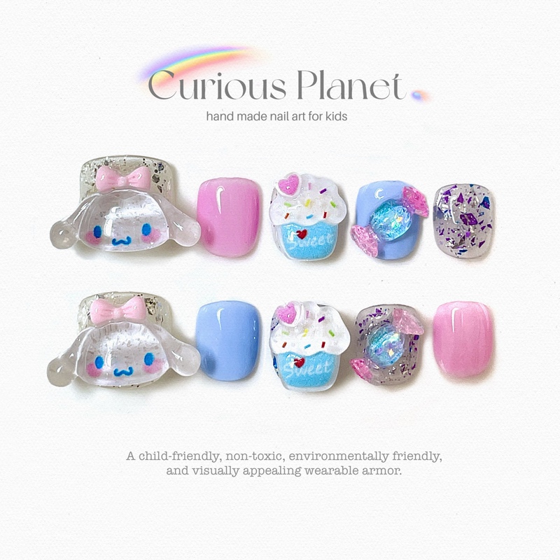 Baby Nail Stickers with Cinnamoroll Design for Little Girls, Colorful Sequin Short Style Cream-Style Nail Art Stickers