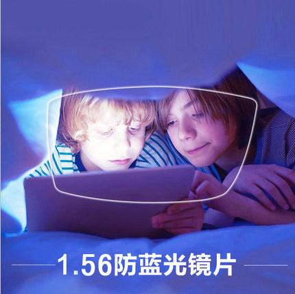 Anti-Blu-ray 1 56 ultra-thin aspherical myopia lens optical gameplay radiation-resistant computer game