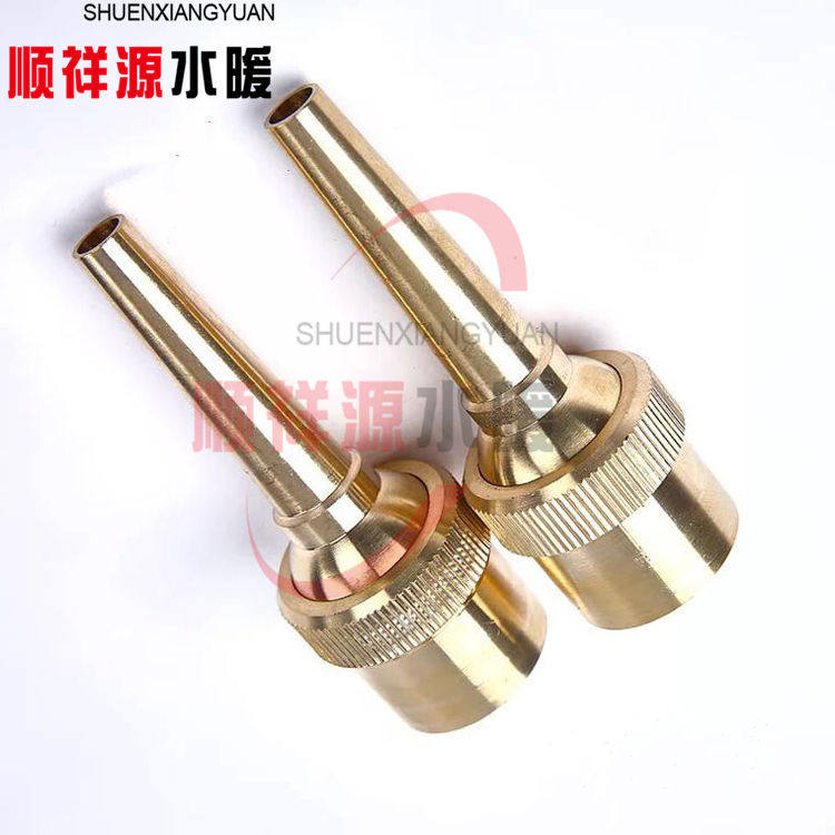 Total copper 1 points 2 points 4 universal DC nozzle adjustable straight shot garden gardening waterscape spray head