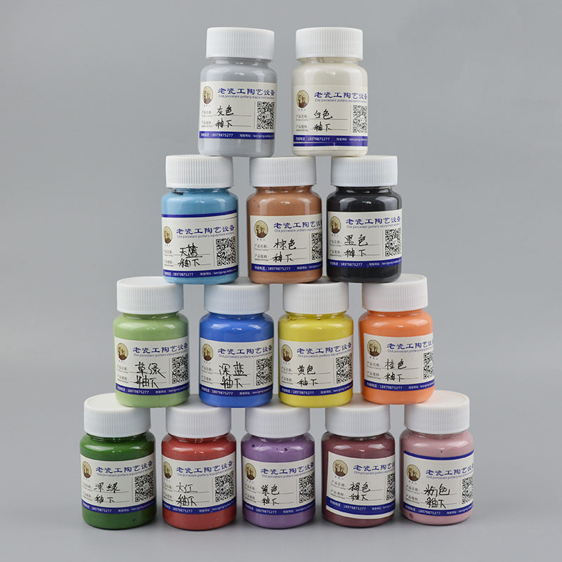 80g pottery glaze Jingdezhen underglaze color liquid ceramic pigment candy color concentrate color agent medium temperature color glaze