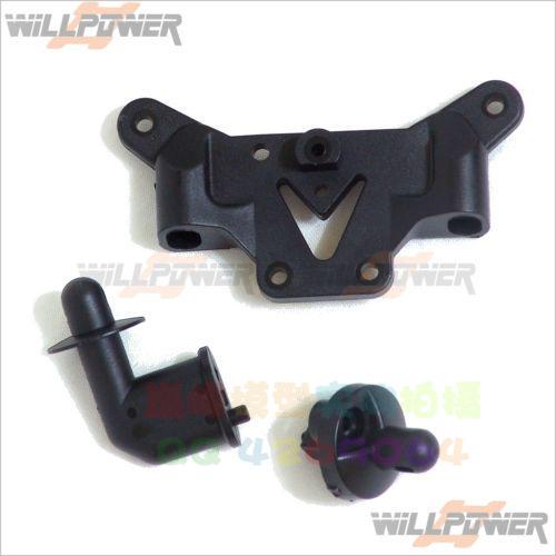 Hobao 89020 8Sc H9 Front Upper Reinforcement Bracket Triangle Plate