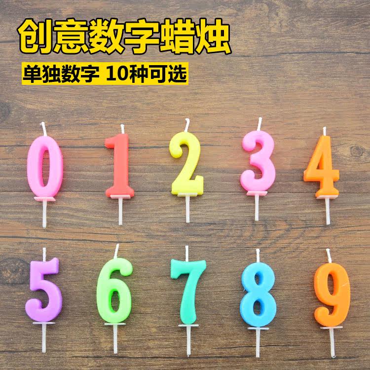 Bougie - Ref 2487194 Image 6