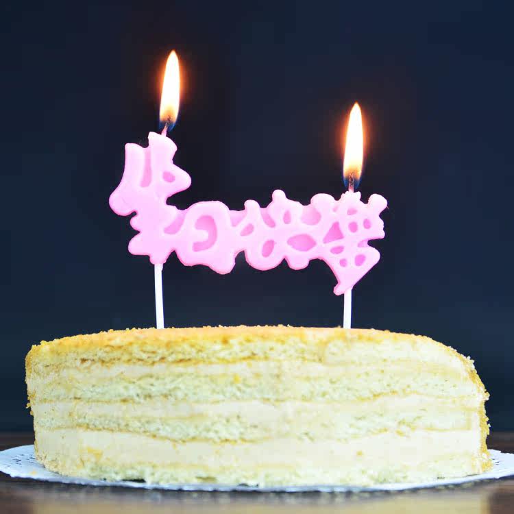 Bougie - Ref 2491055 Image 8