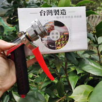Strong Taiwan spray gun agricultural motor sprayer high pressure drug pistol fruit tree spray water gun original import
