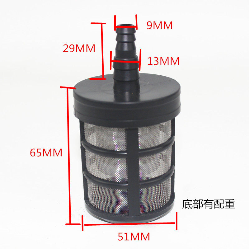 Electric Nebulizer Accessories Filter STAINLESS STEEL MATERIAL FILTER IMPURITIES DOUBLE THICKENING ACCENTO INDUSTRIAL RESISTANT