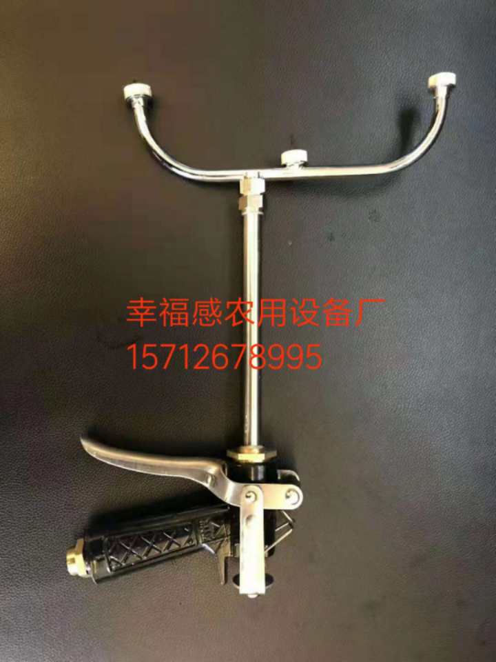 Atomization nozzle agricultural electric sprayer spray machine high-pressure remote sector spray fruit tree beating pesticide water spray gun