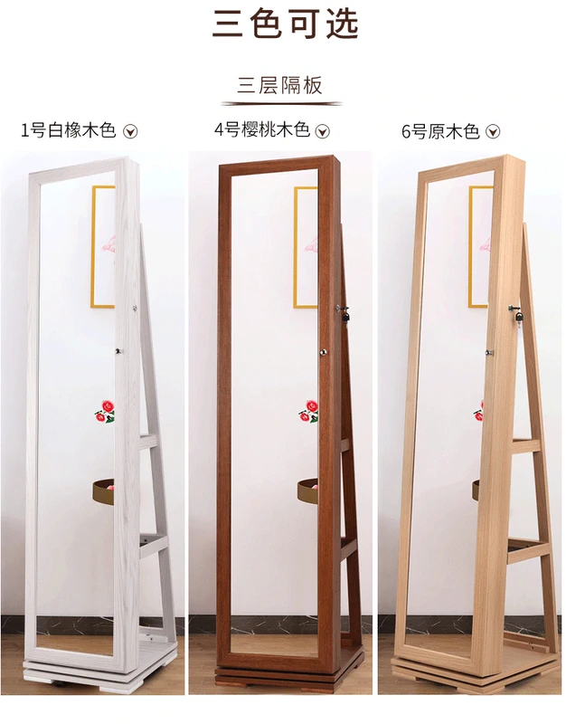 Tủ gương đa chức năng xoay 360 độ chất liệu gỗ công nghiệp tủ gương trang điểm phòng ngủ kiểu cổ điển tủ gương gắn tường