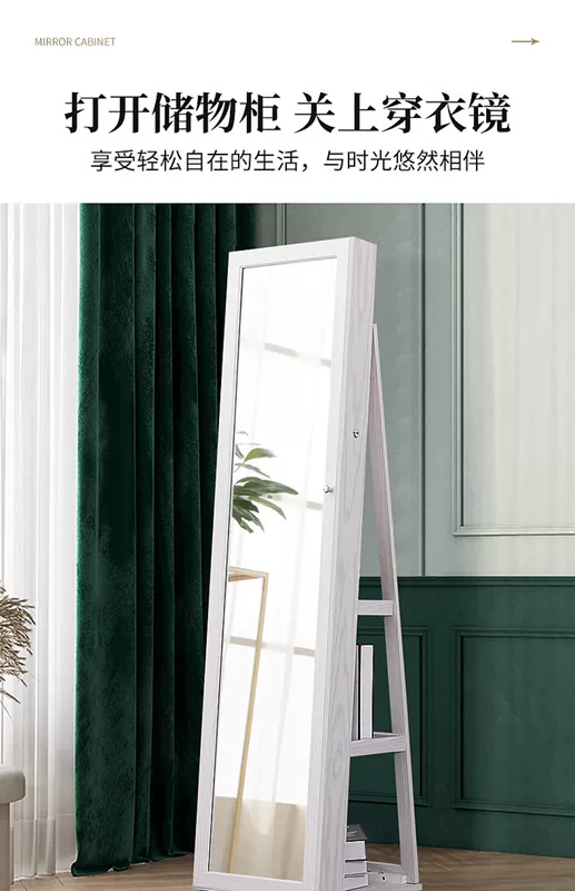 Magic Mirror Home Gương ba chiều xoay 360 độ Gương dài đứng sàn lắp gương đa năng bảo quản tủ trang sức