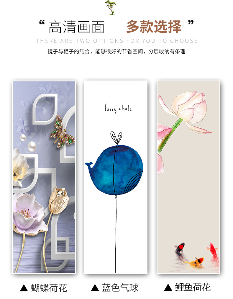 Gương toàn thân gương treo tường nữ đơn giản hiện đại gương nhà đa chức năng với bức tranh tường phù hợp tủ lưu trữ gương - Gương gương nhà vệ sinh