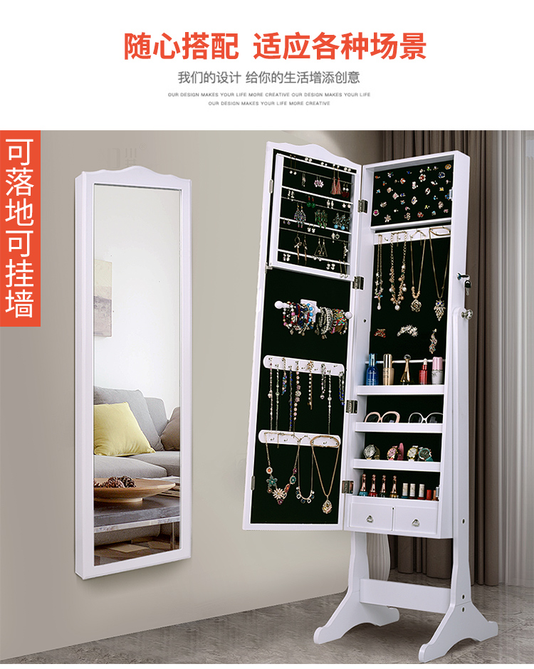 Gương phong cách châu Âu gương trang sức lưu trữ tủ treo tường gương lắp nhà gương gương ký túc xá sàn gương cloakroom gương dài - Gương gương viền gỗ