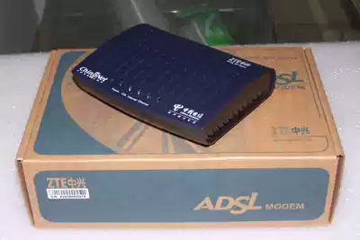Original Unicom Telecom Zhongxing cat ZXDSL 831B Ⅱ ADSL2 MODEM high-speed broadband cat with MT880