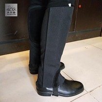 Equestrian leggings knight equipment saddle horse back edge harness