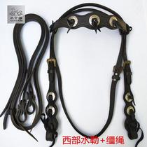 Western cowhide water Le rein bridle riding equipment Saddle horse back edge harness