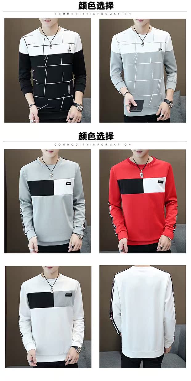 Áo len nam mùa xuân và mùa thu áo thun dài tay nam xu hướng phong cách Harajuku Phiên bản Hàn Quốc của áo sơ mi thanh niên tự tu áo thun nam tay lỡ