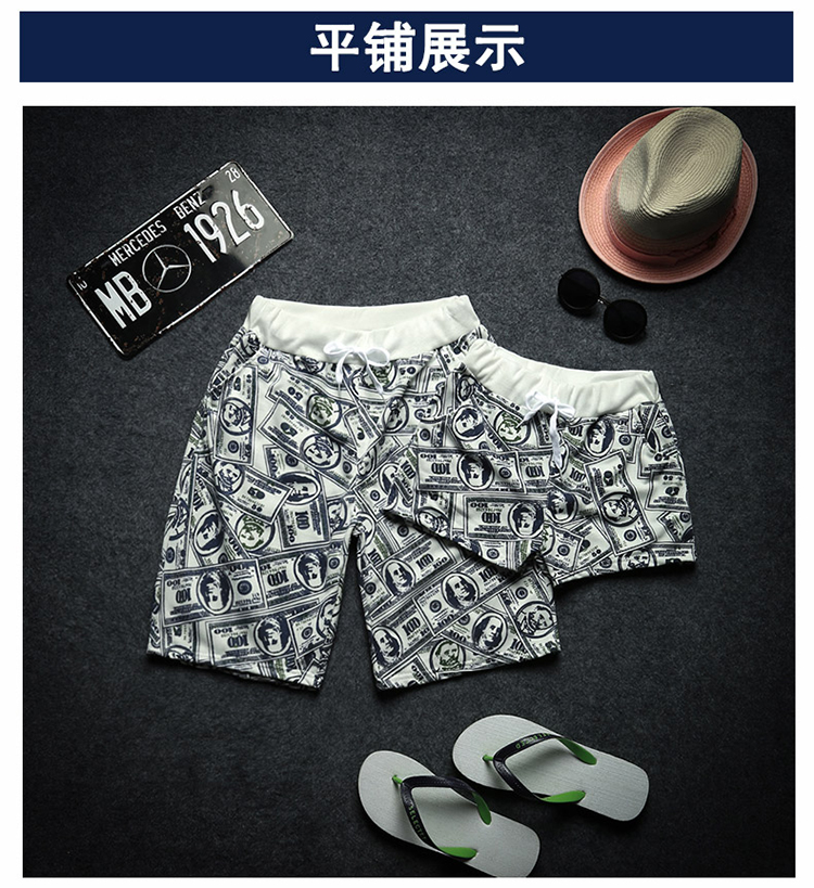 Mùa hè mới giản dị quần short nam nữ đi du lịch nghỉ hè quần dài miệng lớn dễ thương quần khỉ nhà năm quần thủy triều quần nam ống rộng