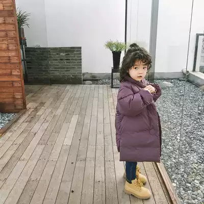 Pear Xiaoxien girl Anti-season winter long version thick 90 velvet down jacket girl warm coat