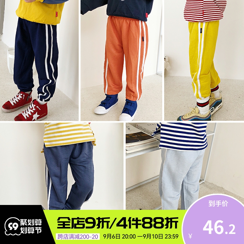 Li Xiaoxian new boys and girls spring multi-color sports pants casual school pants E91K1836