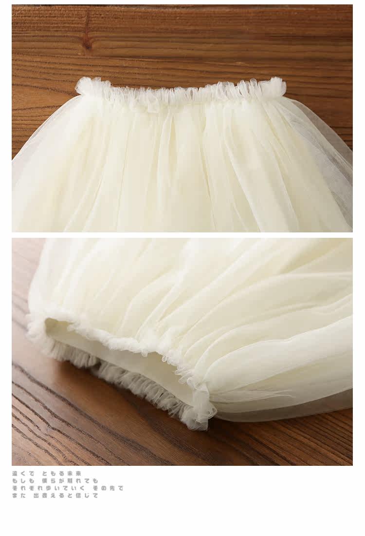 Jupe pour fille - Ref 2051538 Image 7