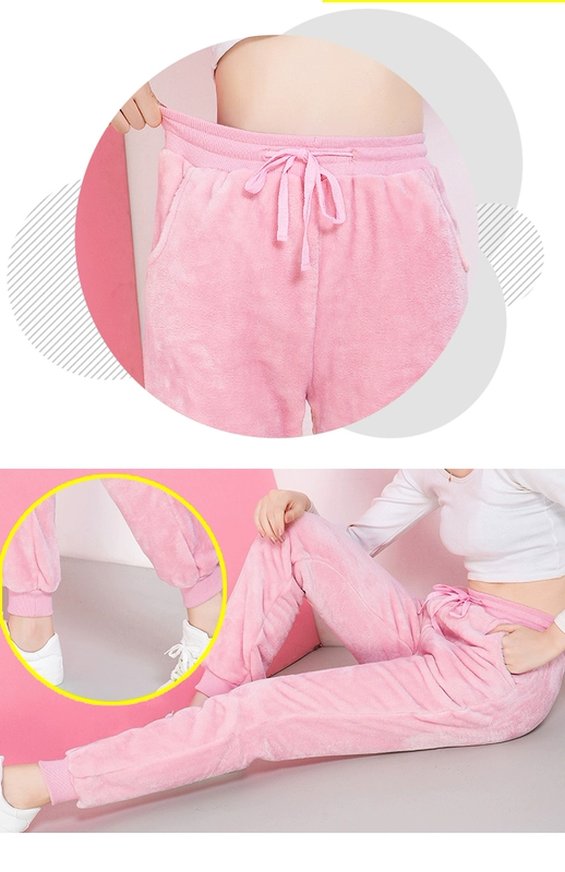 Quần pyjama mùa thu và mùa đông san hô lông cừu dày ấm kích thước lớn quần flannel đóng miệng đèn lồng quần nhà pyjama quần nam quần lót nam