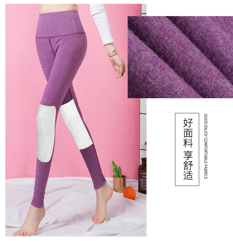 Quần mùa thu nữ đơn mảnh kéo dài kích thước lớn phần mỏng đầu gối quần ấm eo cao chà nhám cộng với quần nhung cotton dày mùa đông quần giữ nhiệt đẹp
