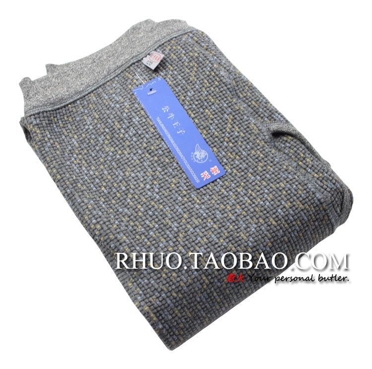 Pantalon collant jeunesse simple en coton - Ref 756564 Image 19