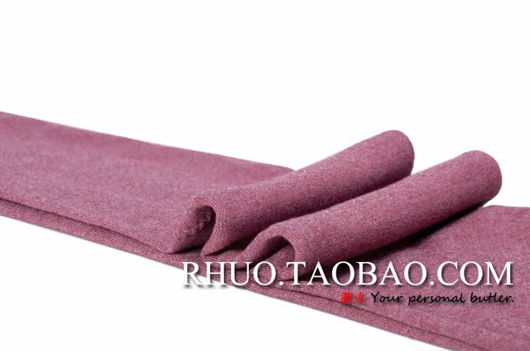 Pantalon collant jeunesse doux en coton - Ref 750094 Image 23