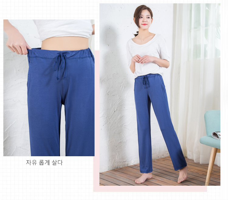 Tinh khiết bông đồ ngủ phụ nữ quần phương thức mỏng phần nhà quần kích thước lớn mùa xuân và mùa hè nhà quần căng yoga quần lỏng lẻo quần jean nam ống suông