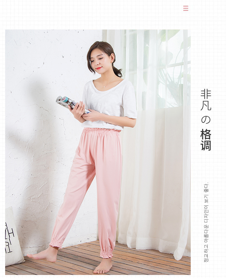 Pajama quần của phụ nữ quần cotton mùa xuân và mùa hè phần mỏng bàn chân nhỏ kích thước lớn đóng miệng cotton Nhật Bản và Hàn Quốc quần nhà giản dị có thể được đeo