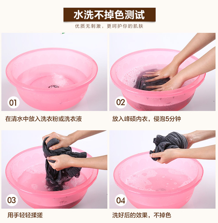 Pantalon collant jeunesse simple en coton - Ref 752702 Image 28