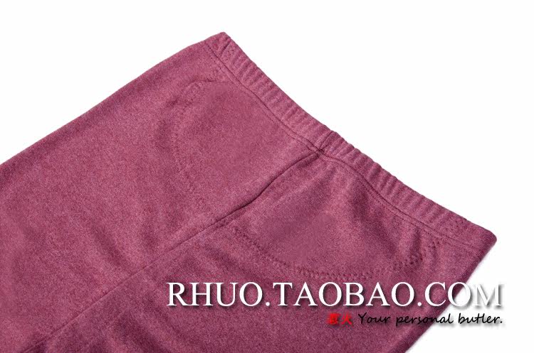 Pantalon collant jeunesse doux en coton - Ref 750094 Image 21