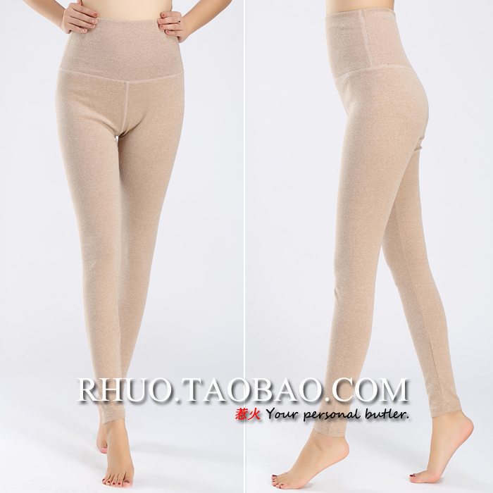 Pantalon collant jeunesse simple en coton - Ref 748096 Image 36