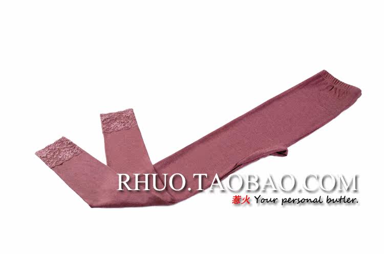 Pantalon collant jeunesse doux en coton - Ref 750094 Image 19