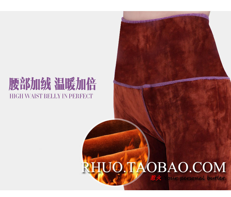 Quần nhung ấm cộng với chất liệu cotton cotton chà nhám eo cao siêu mềm siêu rộng cỡ lớn quần thun cao cấp một mảnh quần dài nữ quần áo giữ nhiệt nam