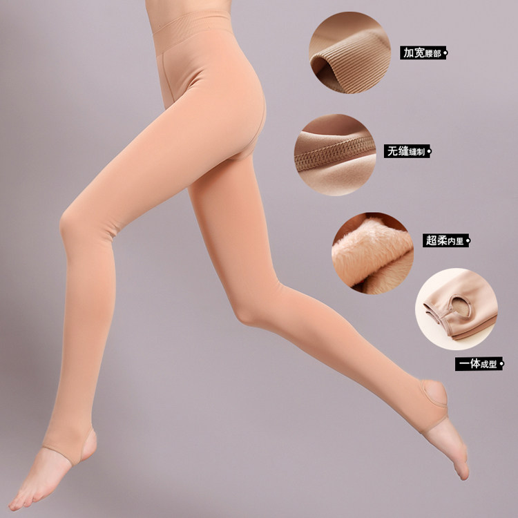 Pantalon collant jeunesse simple en coton - Ref 755246 Image 11