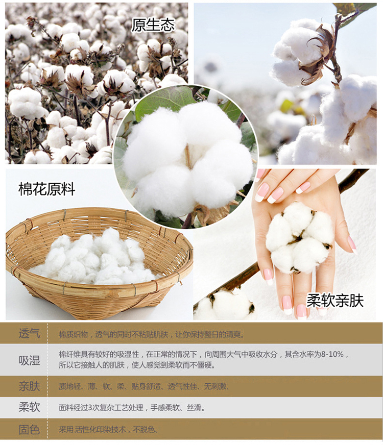 Trung niên và chất béo mẹ áo ngực cotton trung niên không có vòng thép từ trị liệu phía trước khóa kích thước lớn ông già vest-phong cách mỏng đồ lót