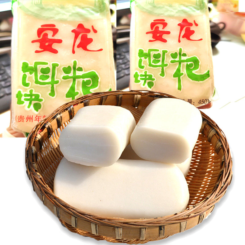 5 Guizhou Teprolific Anryong Bait Block for Glutinous Rice Cake Cooked Rice Rice Cake Cooked Rice Rice Cake Barbecue Ropan Earpiece for the Rice Cake