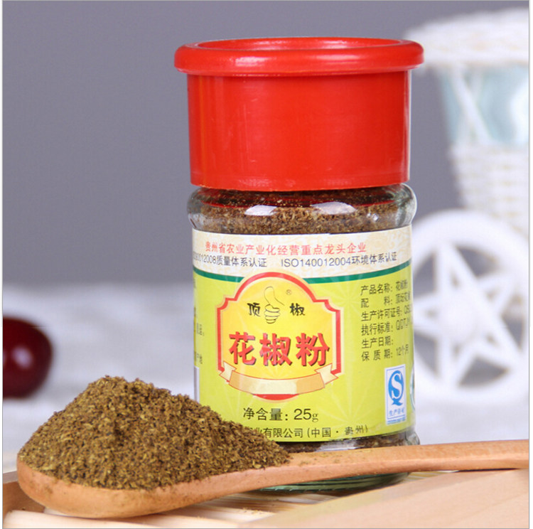 No Add flower pretzels Pepper Powder Guizhou Special Fidelity Top Pepper Green Pepper 25g Hemp Pepper Powder Hot Pot with Water Fried Vegetables-Taobao