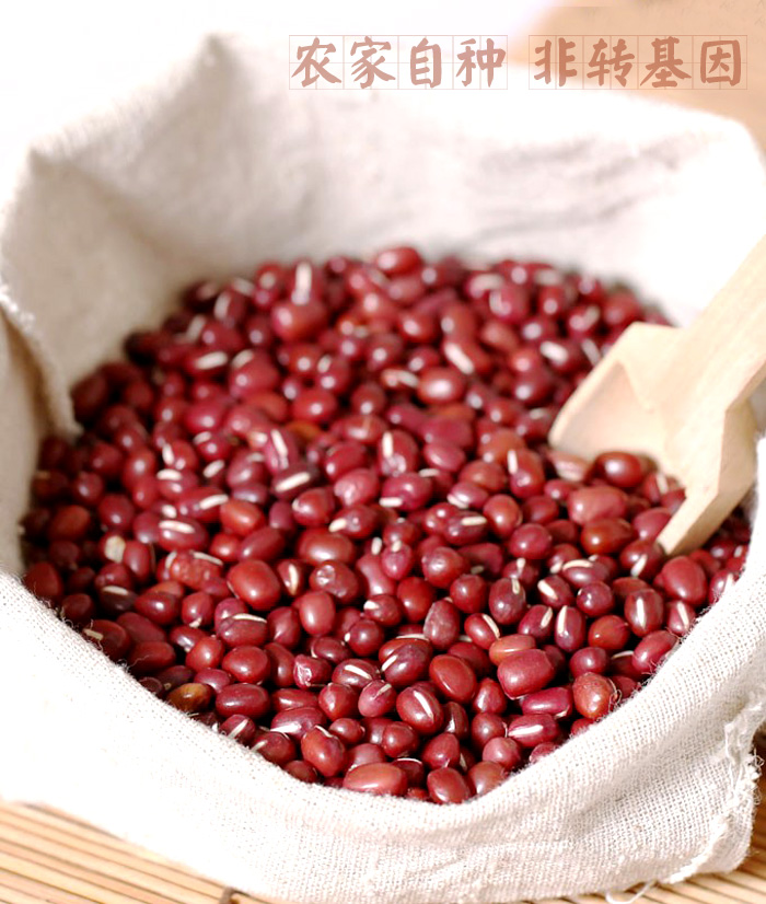 Guizhou specially produced 500 grams of peasant peasant grain grain grain grain