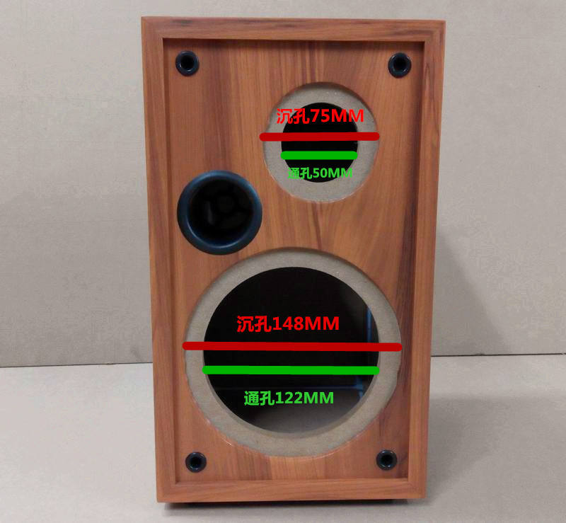 Empty 5 Inch 2 Way Speaker Passive Speaker Enclosure Diy Speaker